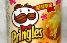 Pringles Mayonnaise Potato
