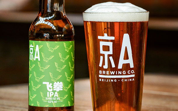 Carlsberg buys minority stake in Chinese craft brewery Jing-A