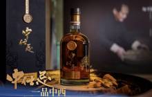 Diageo forms joint venture with China's Yanghe, releases whisky