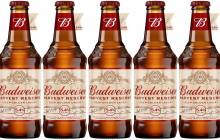 Budweiser Harvest Reserve Deep Golden Lager introduced in US