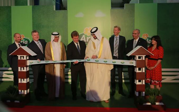 Arla Foods to invest €50 million in Bahrain cheese production site