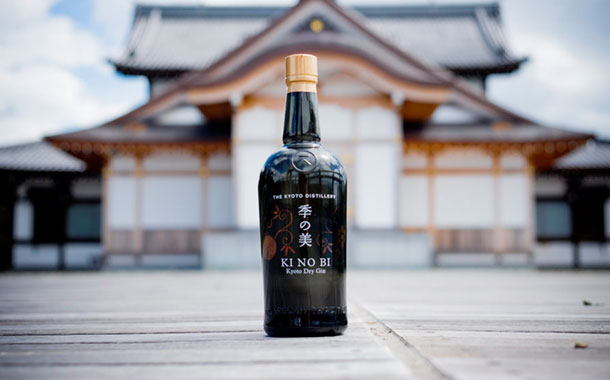 Pernod Ricard invests in Japan-based gin brand Ki No Bi