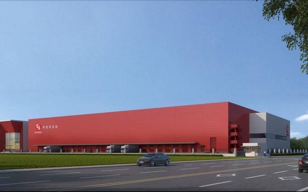 Yum China begins construction of $27.9m logistics hub