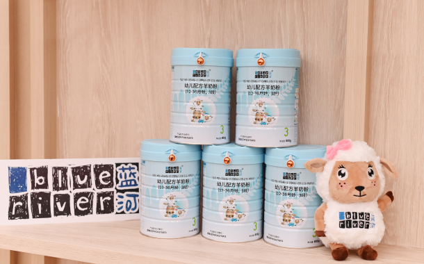 Introducing Blue River luxury sheep milk infant formula