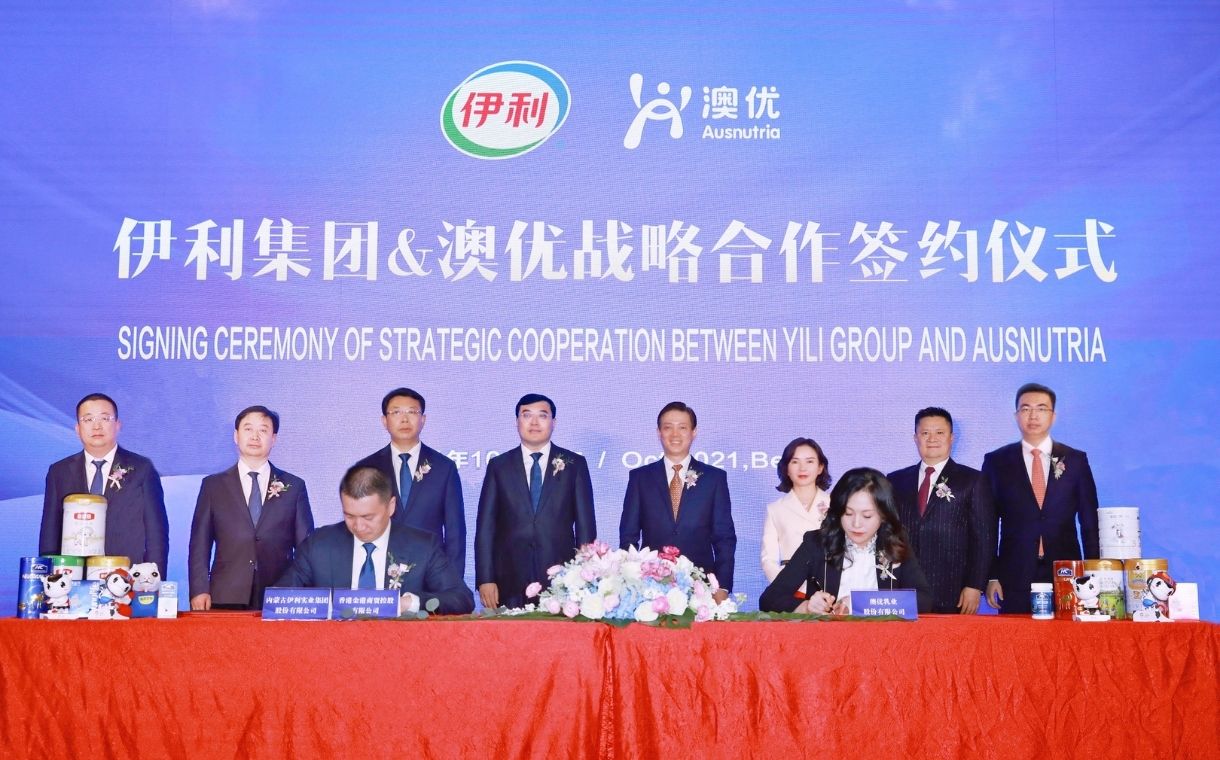 Yili becomes largest shareholder of Ausnutria Dairy