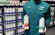 Morrisons scraps 'use by' dates to help reduce waste