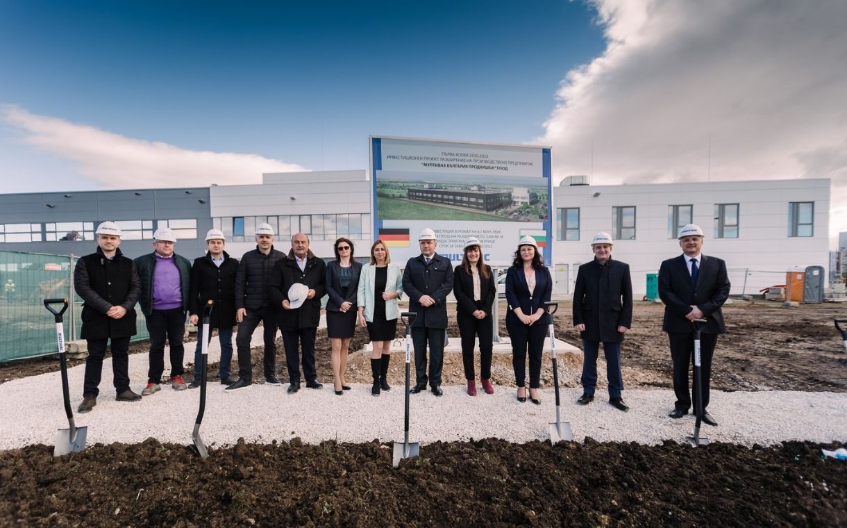 Multivac begins €5m expansion of production facility in Bulgaria