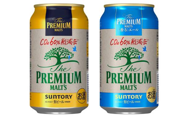 Suntory Spirits to use the world’s first 100% recycled aluminium can