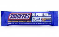 Mars launches high-protein Snickers bar