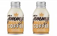 Jimmy’s launches iced coffee in caramel flavour